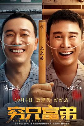 日本欧美黄色